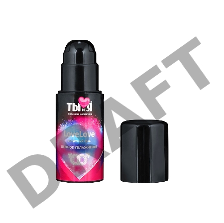 Увлажняющий интимный гель Ты и Я  LoveLove 20 г