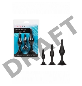 Набор черных силиконовых анальных пробок Silicone Anal Starter Kit