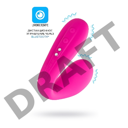 Многофункциональный стимулятор для пар LOVENSE Quake (Dolce), силикон, розовый, 20 см
