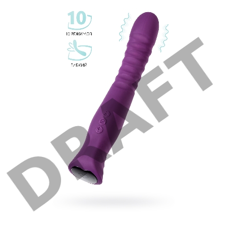 Вибратор Flovetta by Toyfa LUPIN, силикон, фиолетовый, 22 см