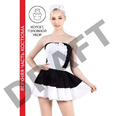 Верхняя часть костюма «Горничная», Pecado BDSM, корсет, головной убор, черно-белый, 42