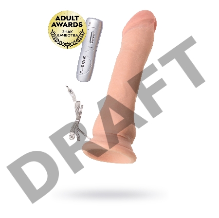 Реалистичный вибратор TOYFA RealStick Elite Vibro, TPR, телесный, 7 режимов вибрации, 21 см.