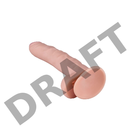 Телесный фаллоимитатор на присоске из неоскин - 21,3 см.