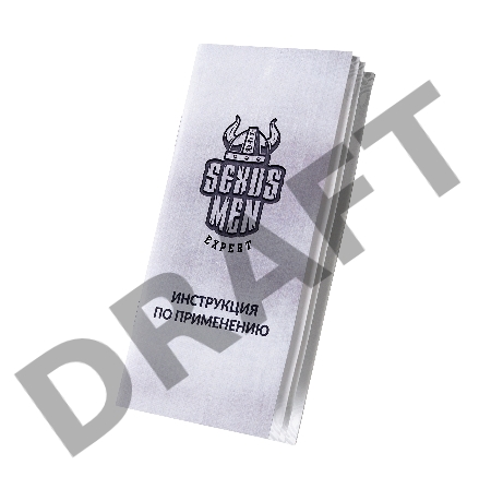 Автоматическая помпа для пениса Sexus Men Expert Sigurd, ABS-пластик, черная, 29 см