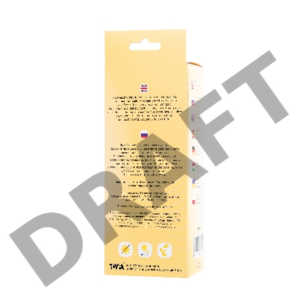 Фаллоимитатор Beyond by Toyfa, James, силикон, желтый, 20 см