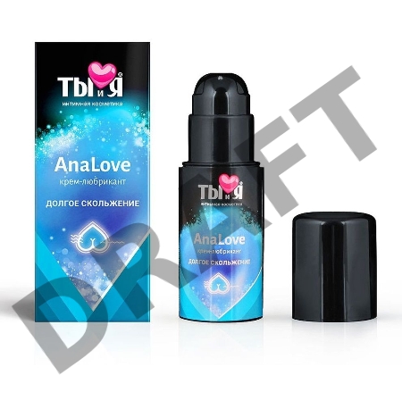 Крем-лубрикант Ты и Я АnaLove, для анального секса, 20 г
