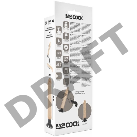 Телесный вибратор на присоске Basecock Realistic Vibrator 2in1 - 20 см.