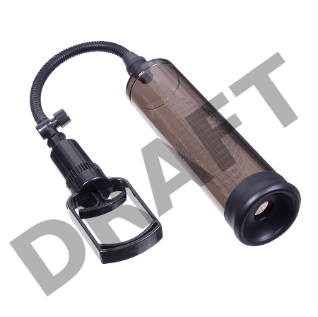 Дымчатая вакуумная помпа Discovery Light Boarder