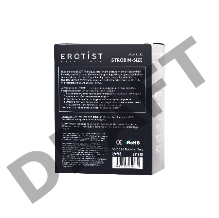 Анальная пробка Erotist Strob M - size, силикон,черная, 13,5 см