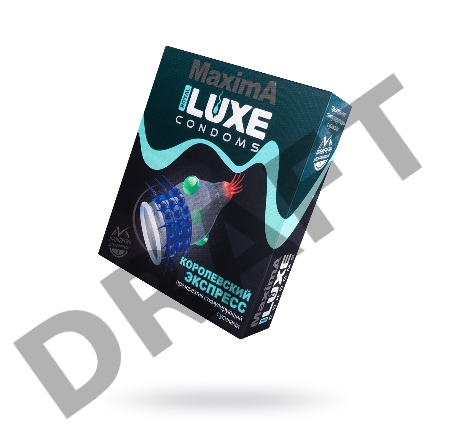 Презервативы Luxe Maxima Королевский экспресс №1, 18 см