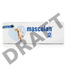 ПРЕЗЕРВАТИВЫ MASCULAN 2 ULTRA FINE № 150 (ОСОБО ТОНКИЙ С ОБИЛЬНОЙ СМАЗКОЙ) 150 штуки