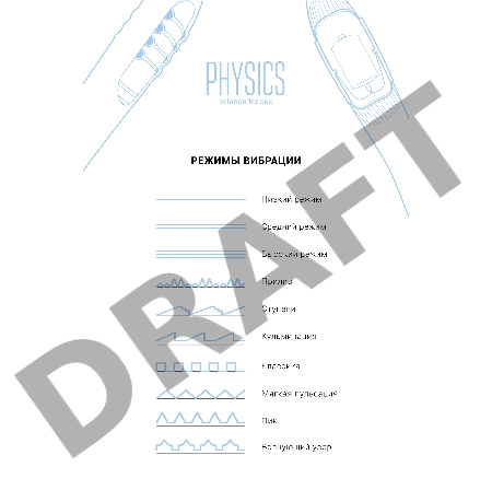 Вибратор с электростимуляцией PHYSICS TESLA G-POINT, силикон, голубой, 21 см