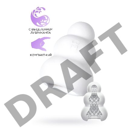 Мастурбатор нереалистичный MensMax Pucchi Cacao, TPE, белый, 6,5 см