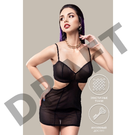 Комбинация Waname Fascination черная (54-56)