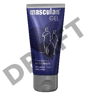 Интимный гель-смазка Masculan 50 мл.