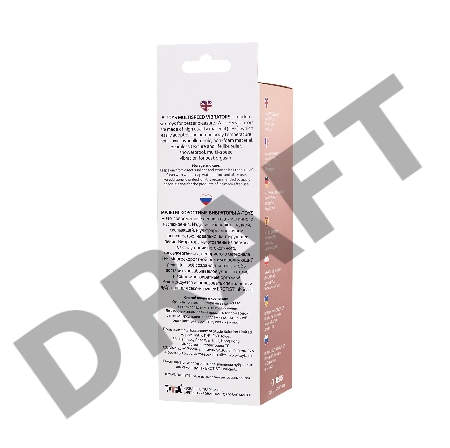 Реалистичный вибратор A-Toys by TOYFA Multi-Speed, TPE, телесный, 20 см