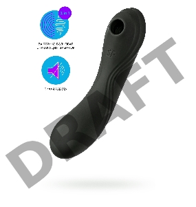 Вакуум-волновой бесконтактный стимулятор клитора Satisfyer Curvy Trinity 4, силикон, чёрный