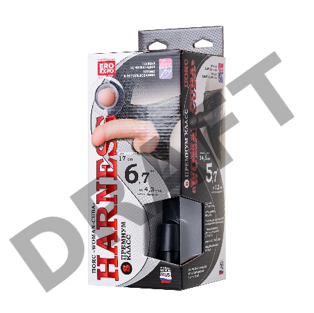 Страпон на креплении LoveToy WOMAN - CUBA с 2 насадками, neoskin, телесный