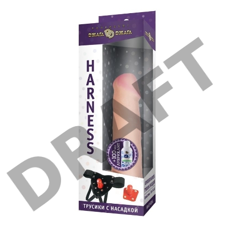 Комплект HARNESS трусики с насадкой Harness из киберкожи №52