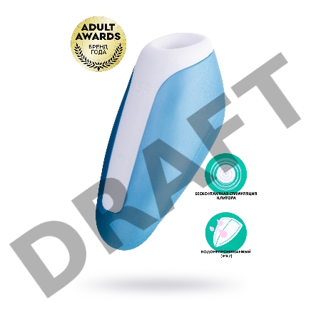 Вакуум-волновой бесконтактный стимулятор клитора Satisfyer Love Breeze, силикон, голубой, 9,5 см.