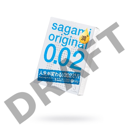 Презервативы полиуретановые Sagami Original 002 №3 Extra Lub