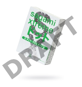 Презервативы латексные Sagami Xtreme Type-E №3