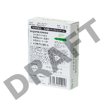 Презервативы латексные Sagami Xtreme Type-E №3