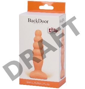 Телесный анальный стимулятор Small Bubble Plug - 11 см.