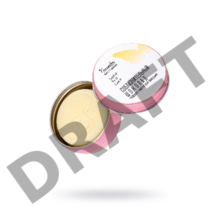 Твердое масло для массажа Eromantica Соблазнительный шоколад, 20 г