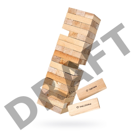 Игра для влюбленных пар Eromantica, Падающая башня Fun time love