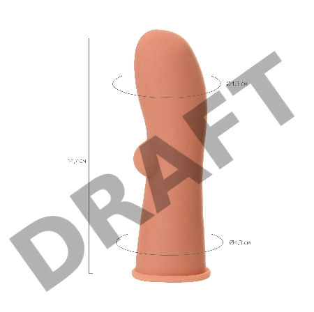 Насадка KOKOS реалистичная с имитацией пирсинга, TPE, телесная, 14.7 см