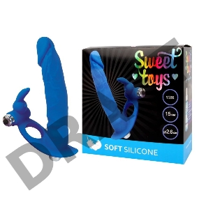 Синяя вибронасадка для двойного проникновения - 15 см.