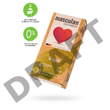 Презервативы masculan  ORGANIC № 10 утонченные, 18,5 см, 5.3 см, 10 шт.