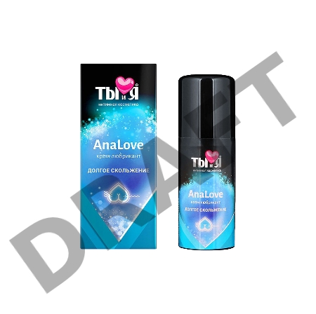 Крем-лубрикант Ты и Я АnaLove, для анального секса, 20 г