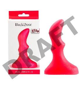 Розовый анальный стимулятор Small ripple plug - 10 см.