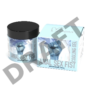 Фистинг гель ANAL SEX FIST COOLING GEL охлаждающий 150 мл.