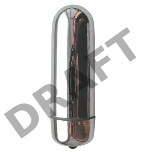 Серебристая гладкая пуля с вибрацией - 6,4 см.