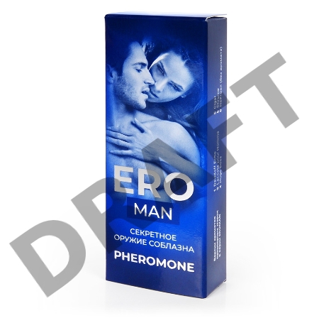 Ароматизирующая композиция с феромонами без запаха Eroman Нейтрал - 10 мл.