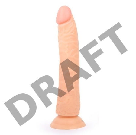 Фаллоимитатор-реалистик Erowoman телесного цвета - 22 см.