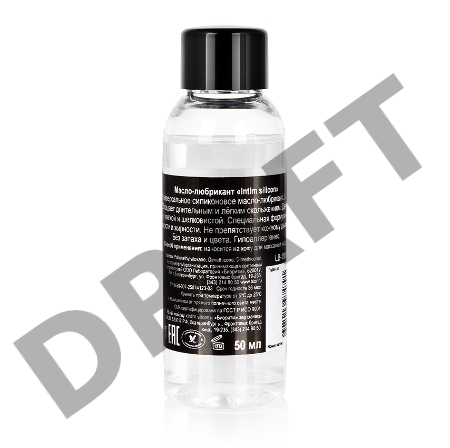 Массажное масло-лубрикант Intim Silicon - 50 мл.
