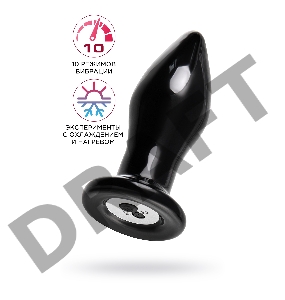 Стеклянная вибровтулка Sexus Glass, стекло, черная, 10,5 см