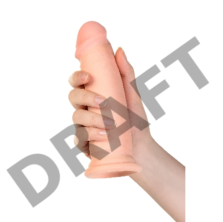 Реалистичный вибратор TOYFA RealStick Elite Vibro, TPR, телесный, 7 режимов вибрации, 18 см