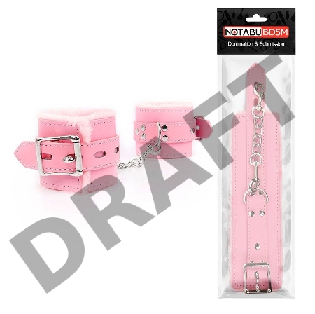 Розовые мягкие наручники на регулируемых ремешках