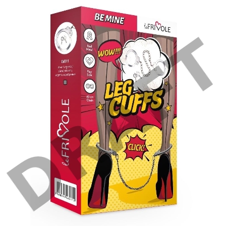 Оковы железные (Be Mine)