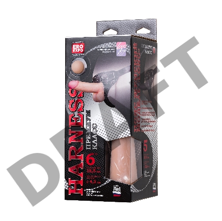 Страпон на креплении LoveToy WOMAN LONG с 3 насадками, neoskin, телесный