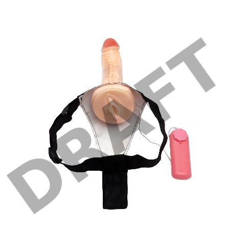 Страпон с вибрацией и мини-вагиной с внутренней стороны - 17 см.