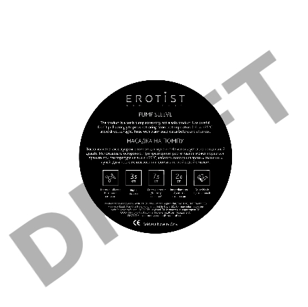 Автоматический вакуумный тренажер для мужчин Erotist ToZoom, ABS пластик, черный, 28,5 см