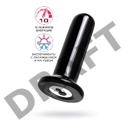 Стеклянный мини-вибратор Sexus Glass, стекло, черный, 10 см