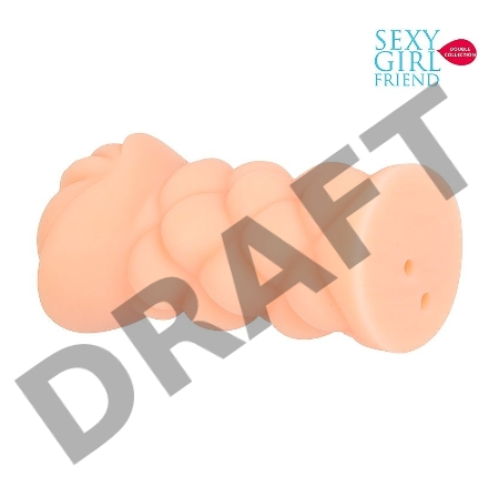 Телесный мастурбатор-вагина с вибрацией и комплектом эрекционных колец