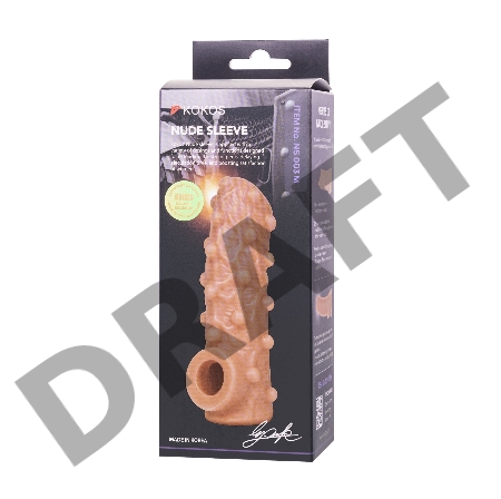  Насадка KOKOS реалистичная с дополнительной стимуляцией, TPE, телесная, 15.6 см